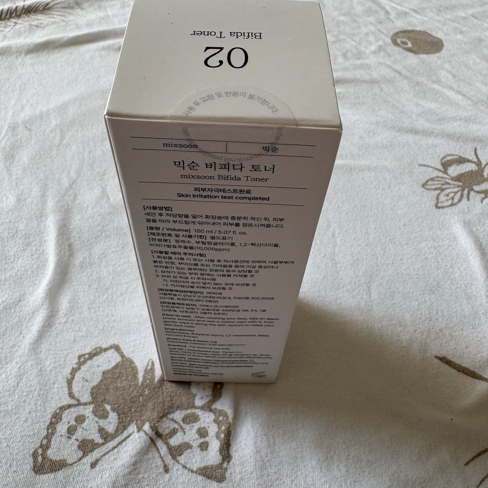 Mixsoon toner – photo 2